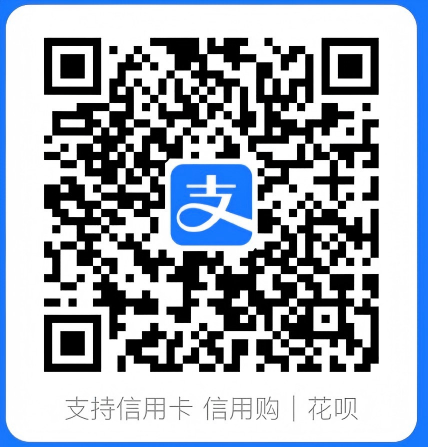 支付宝收款码